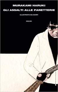 41l-w4zfeil-_sx313_bo1204203200_